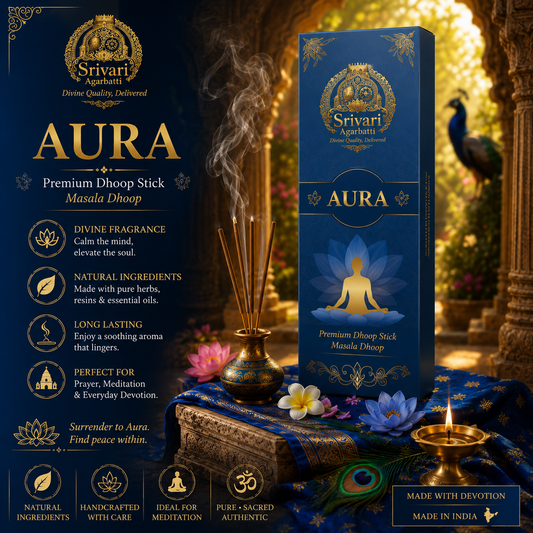 Aura Premium Dhoop Sticks – Long Lasting Fragrance | Rich & Divine Aroma