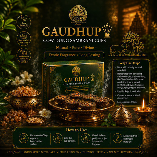 Gau Dhoop (24 Piece) – Pure Cow Dung Dhoop | Traditional & Sacred
